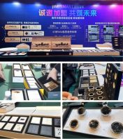 口碑筑基，流量提效丨即米智家亮相武汉智能家居嘉年华