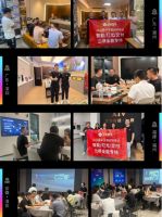 口碑筑基，流量提效丨即米智家亮相武汉智能家居嘉年华