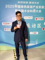 图森王维扬揭晓战略蓝图：以数字化与低碳发展为实践，引领高端定制新未来