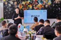 理想生活设计场｜2025圣米兰门窗城市菁英设计沙龙·九江站圆满收官！