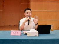 升华集团三季度经营管理研讨会召开，云峰莫干山奋进实干绘就发展新画卷