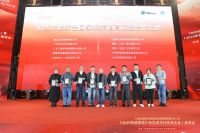 三雄极光双项大奖加冕，以“全屋光健康”开启家居照明新纪元