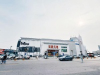 京城装修新势力即将登场!井木装饰首店落户十里河,邀您共鉴“值得分享”的装修新体验