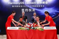 ARROW箭牌家居集团以智造为基，构建中国智能卫浴新生态