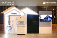 五城联动，聚力共赢：阳光新能源×大家居行业共筑零碳墅居新蓝图