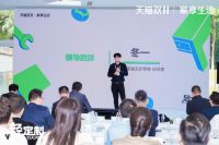 2025天猫家享生活轻定制趋势发布会举行，携定制家居头部品牌凭4大AI创新引领家装新潮流