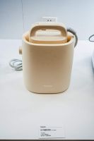 进博会“老友记”：松下携三大事业领域重点产品续写中国故事