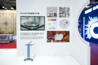 IQAir Atem X 珐琅臻彩系列全球首发，献礼中瑞建交75周年暨品牌直营十周年