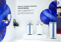 IQAir Atem X 珐琅臻彩系列全球首发，献礼中瑞建交75周年暨品牌直营十周年