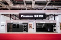 进博会“老友记”：松下携三大事业领域重点产品续写中国故事