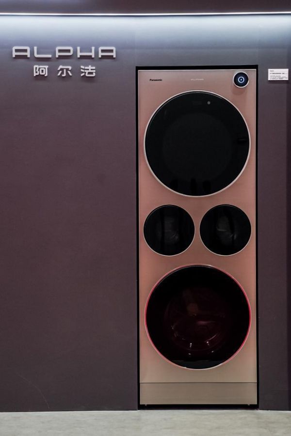 松下携首创、首发、首展新品亮相进博 释放AI创新势能