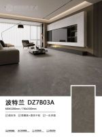 瓷砖十大品牌德田陶瓷 ｜波特兰石，英伦贵族的艺术之选