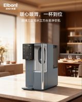 立冬不“将就”，恩博力以暖心科技 应答冬日家居的每一次“体感”