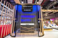 进博会首发丨泰普尔睿选Pro Smart亮相，AI黑科技引领“智能睡眠”