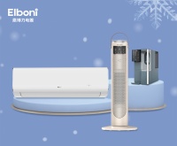 立冬不“将就”，恩博力以暖心科技 应答冬日家居的每一次“体感”