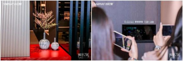 醒序之间 |诗尼曼7代展厅自然绽放,有序之上的价值觉醒新篇