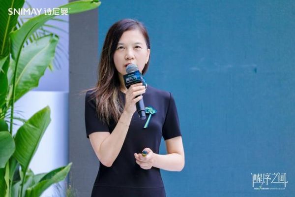 醒序之间 |诗尼曼7代展厅自然绽放,有序之上的价值觉醒新篇