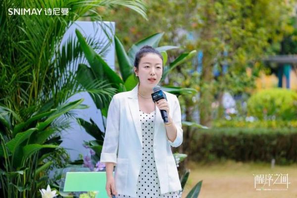 醒序之间 |诗尼曼7代展厅自然绽放,有序之上的价值觉醒新篇