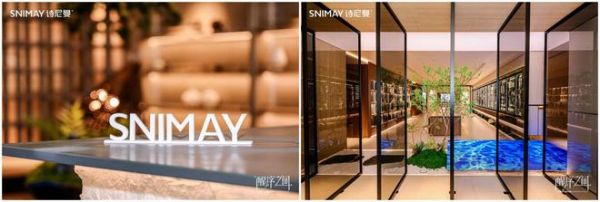 醒序之间 |诗尼曼7代展厅自然绽放,有序之上的价值觉醒新篇