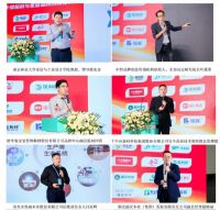 中国板材与家居品牌创新研讨会在浙江德清成功召开