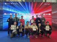 选择飞宇，冠军安装团队为您服务！