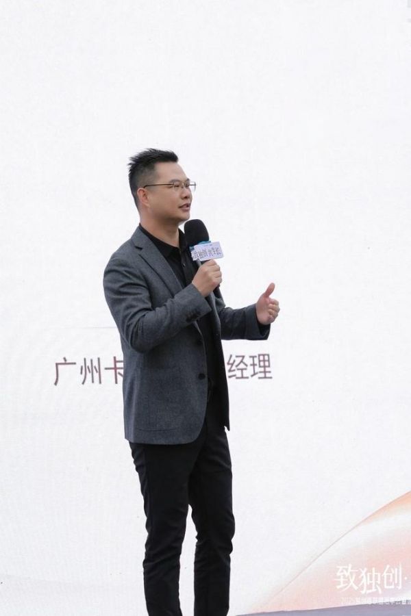 皮阿诺独创者联盟思享会宁波站：共探港城设计与文化共生之道