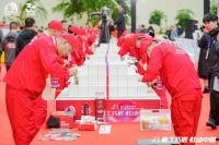 东方雨虹以大赛为桥，铺就新时代产业工人跃迁之路