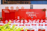 利泰瓷砖|陶瓷产业“内卷时代”重构价值坐标