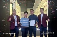 圆满收官！帕豪门窗2025FBC 博览会硕果满枝，国际热度彰显全球品牌力