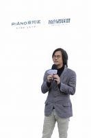 皮阿诺独创者联盟思享会宁波站：共探港城设计与文化共生之道