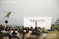 皮阿诺独创者联盟思享会宁波站：共探港城设计与文化共生之道