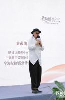 皮阿诺独创者联盟思享会宁波站：共探港城设计与文化共生之道