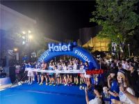 助力公益事业，海尔智家赞助葡萄牙“创造者杯”足球赛