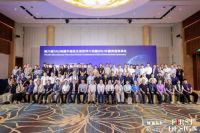 荣誉加冕 | 2025首届DALI中国奖圆满收官！