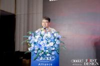 荣誉加冕 | 2025首届DALI中国奖圆满收官！