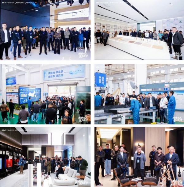 顺势而上 聚力成峰 | 2025莫干山大家居招商沙龙圆满收官,开启合作新篇章!