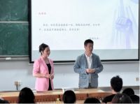 富华名创公司创始人杨青香走进东莞职业学院