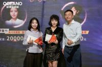 欧神诺中国玉第2届空间设计大赛圆满落幕，共筑行业设计新生态！