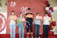 郑菊仙与金凯的十七载：车轮驶向繁花