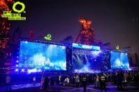 音符跃动，绿色蔓延：兔宝宝携手氧气音乐节