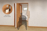 骊住以品质回应“好房子”时代命题，响应理想人居新变革