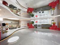 新一线瓷砖品牌艾俐缇瓷砖，以卓越品质引领家居潮流风尚