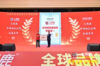 效率高3倍、成本低50%！大角鹿马来西亚工厂重构东南亚瓷砖本土化生产格局