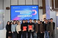 星港家居与喜阁装饰联手，开启一站式家居服务新篇章