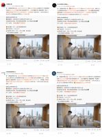 好太太双11战报出炉：白客代言+纪录片+全民任务多维联动，刷新品牌认知