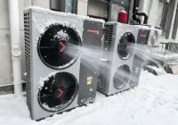 装修选空气能不踩坑！2025 十大品牌权威排名 + 选购攻略，极寒地区首选这款