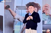 破卷·立新—2025中国高端家电价值增长峰会圆满召开