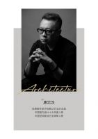 诚挚邀请丨建筑之眼&七星服务标准3.0，新豪轩门窗携手多界大咖邀您「亲爱」相见