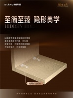 皮阿诺隐孔工艺：以隐形美学，重塑家居新体验