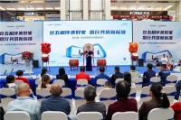 有标准可依、有品质可期！阳江简一5A空间交付价值体验节圆满落幕！